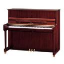 KAWAI K-300 CAOBA PULIDO PIANO VERTICAL