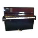 SAMICK SU-118SP CP PIANO VERTICAL