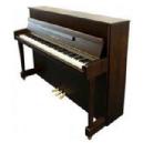 YAMAHA B-2E SILENT OPDW NOGAL OSCURO PIANO VERTICAL