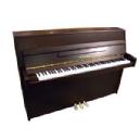 YAMAHA B-1 SILENT OPDW NOGAL OSCURO PIANO VERTICAL