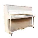 YAMAHA B-2 BLANCO PULIDO PIANO VERTICAL