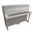 YAMAHA B-2 SILENT BLANCO PULIDO PIANO VERTICAL