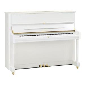 YAMAHA U-1 SILENT BLANCO PULIDO PIANO VERTICAL