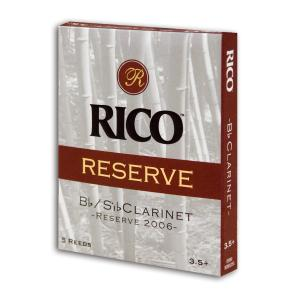 RICO RESERVE 3 1/2 *OUTLET* CAÑA CLARINETE