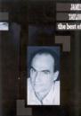 PACV JAMES TAYLOR THE BEST OF