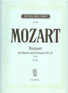 PORQ MOZART CONCIERTO Nº25 DOM KV503