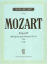 PORQ MOZART CONCIERTO Nº21 DO M KV467