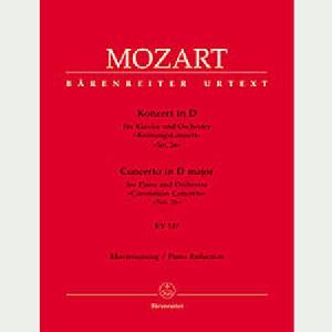 PORQ MOZART CONCIERTO N.26 RE M KV537 (CORONACION)