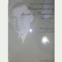 FLP RACHMANINOFF RAPSODIA SOBRE UN TEMA DE PAGANINI