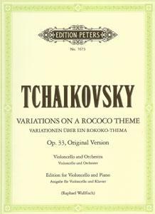 VCP TCHAIKOVSKY VARIACIONES ROCOCO OP.33