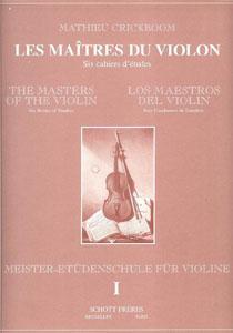 V CRICKBOOM MAESTROS DEL VIOLIN V.1 ESTUDIOS