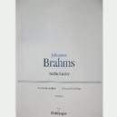 VCP BRAHMS 6 LIEDER